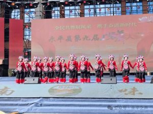 趣游永平，乐享时光 —— 藏在博南大地的多元欢乐体验